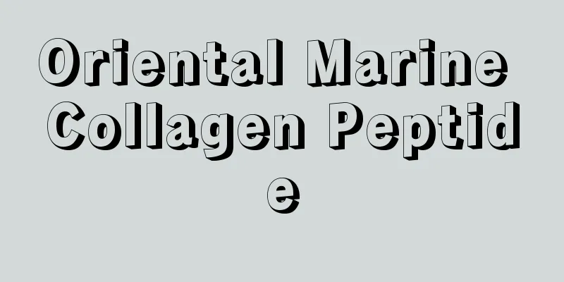 Oriental Marine Collagen Peptide