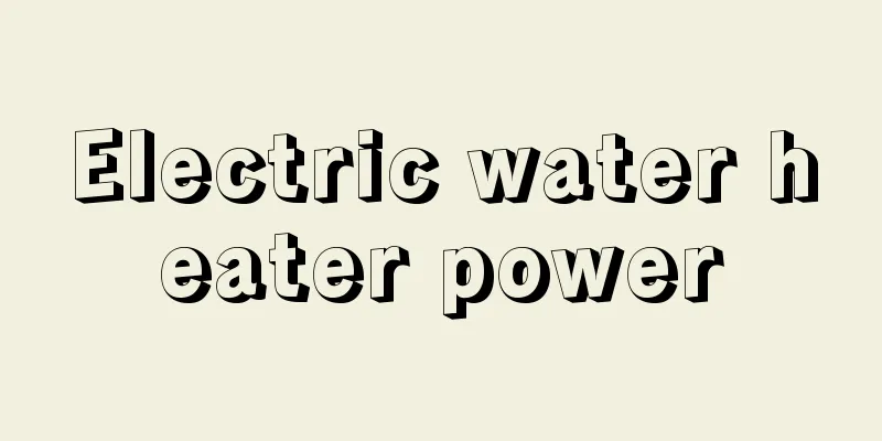 Electric water heater power
