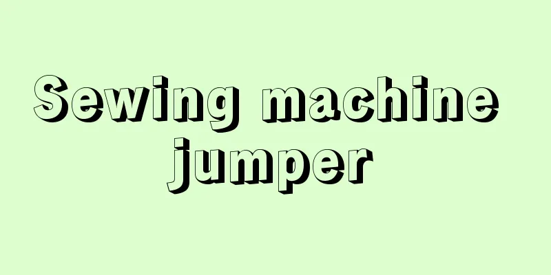 Sewing machine jumper