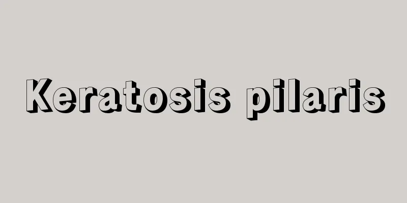 Keratosis pilaris