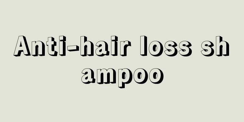 Anti-hair loss shampoo
