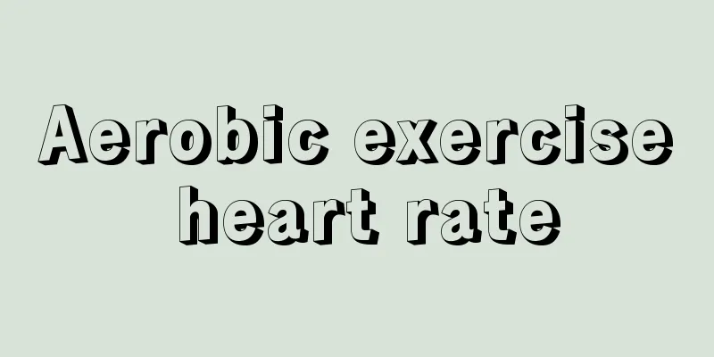Aerobic exercise heart rate