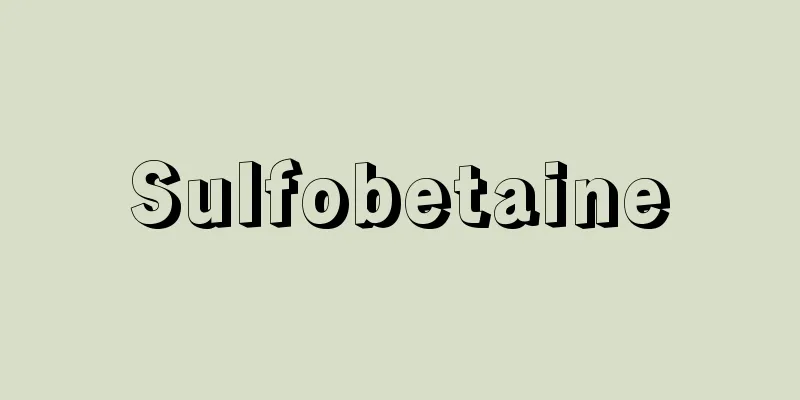 Sulfobetaine