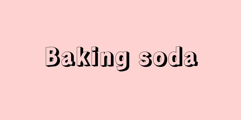 Baking soda