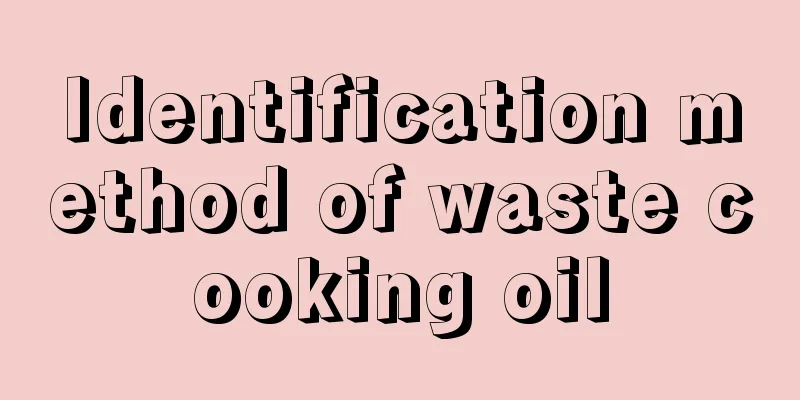 Identification method of waste cooking oil