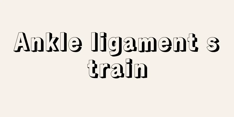 Ankle ligament strain