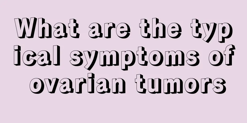 What are the typical symptoms of ovarian tumors