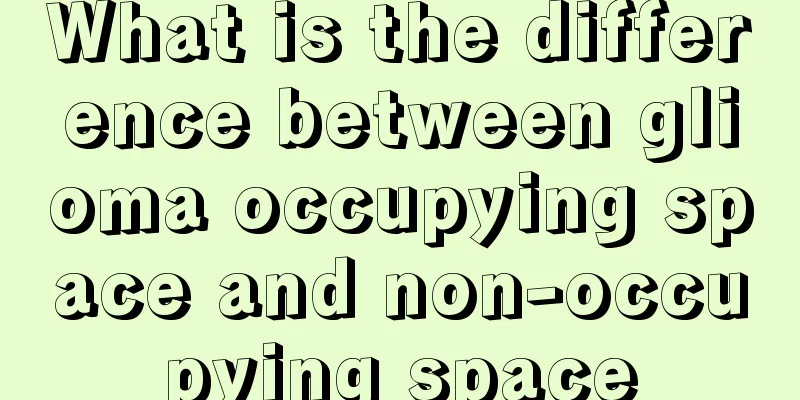What is the difference between glioma occupying space and non-occupying space