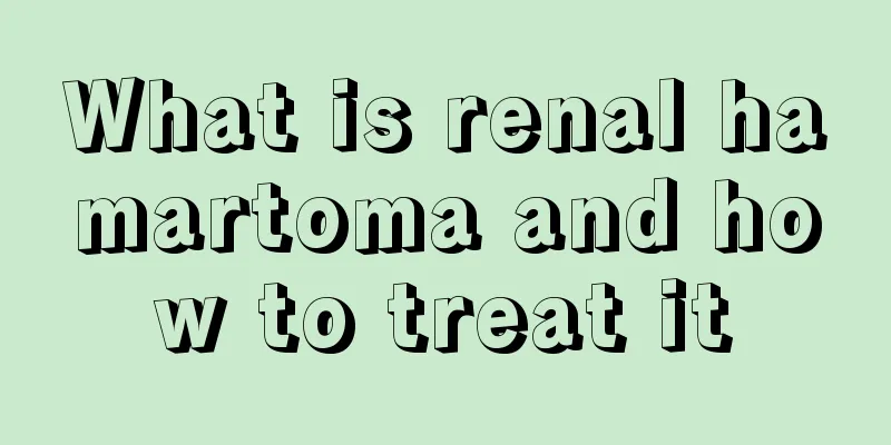 What is renal hamartoma and how to treat it