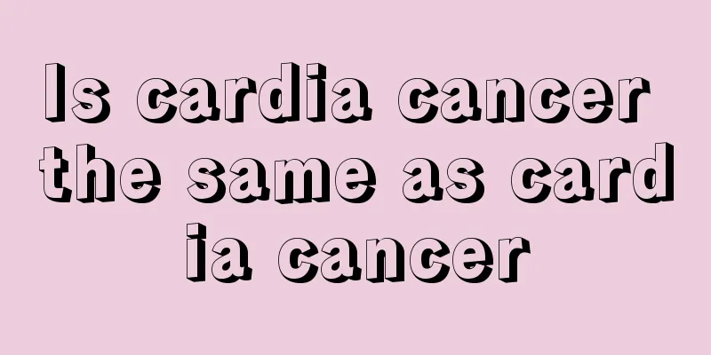 Is cardia cancer the same as cardia cancer
