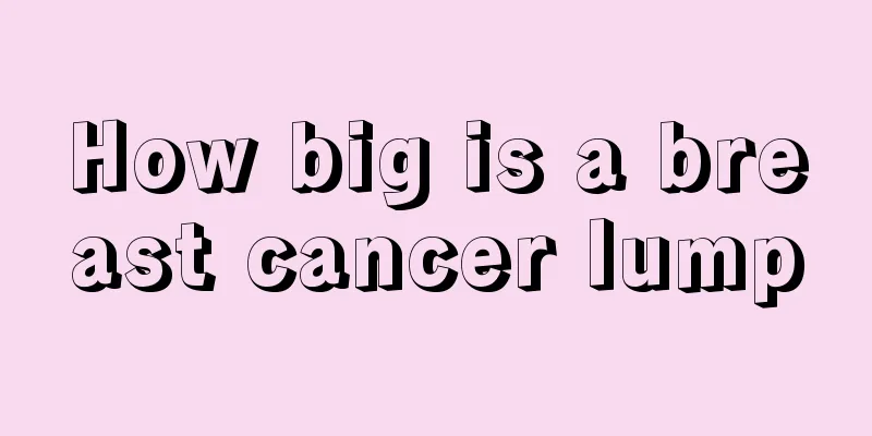 How big is a breast cancer lump