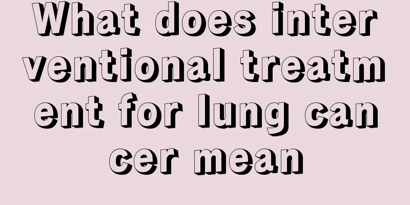 What does interventional treatment for lung cancer mean