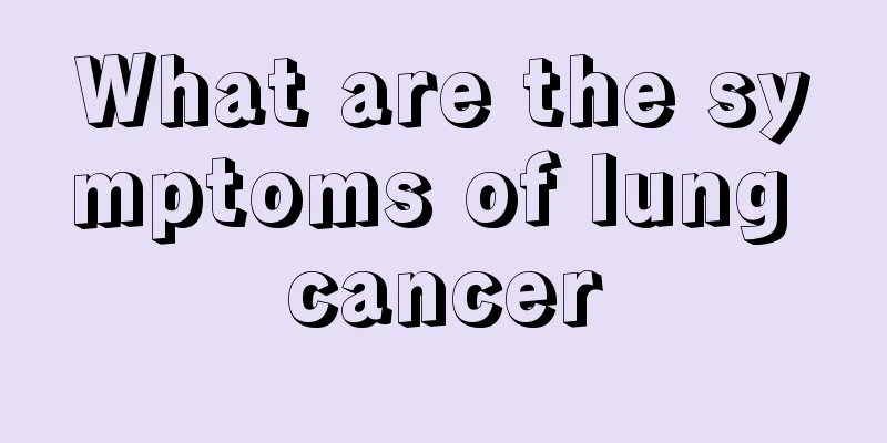 What are the symptoms of lung cancer
