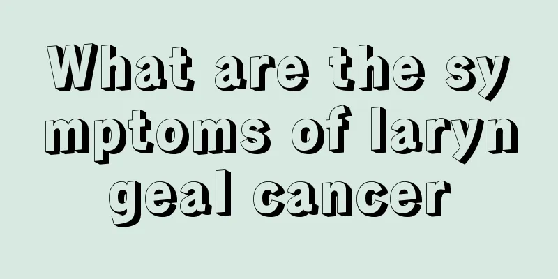 What are the symptoms of laryngeal cancer