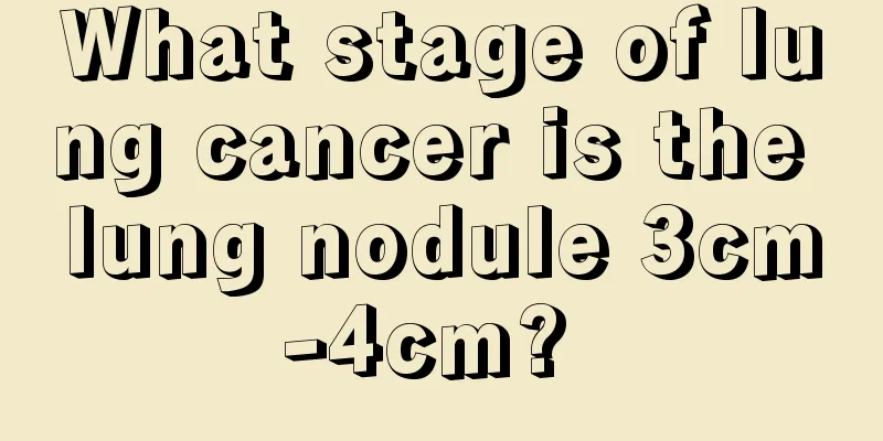 What stage of lung cancer is the lung nodule 3cm-4cm? 