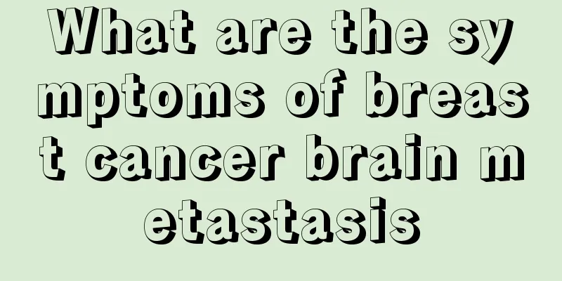 What are the symptoms of breast cancer brain metastasis