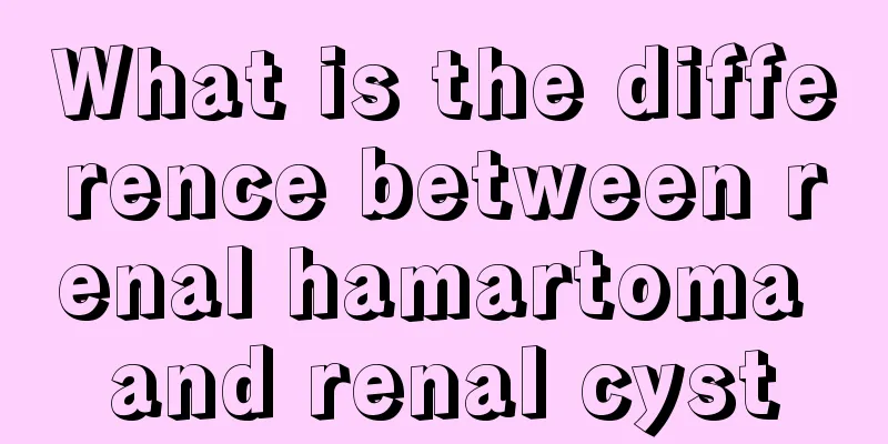 What is the difference between renal hamartoma and renal cyst