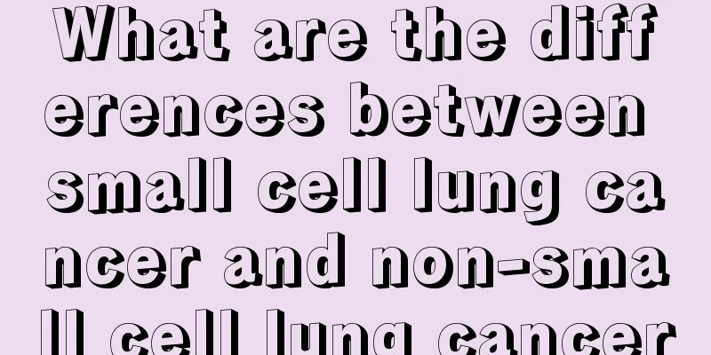 What are the differences between small cell lung cancer and non-small cell lung cancer