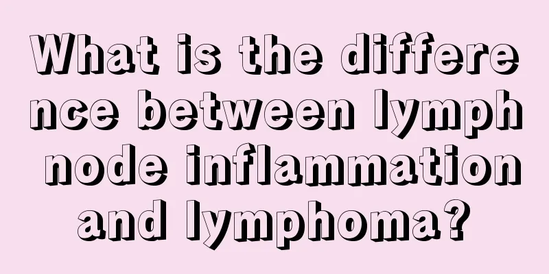 What is the difference between lymph node inflammation and lymphoma? 