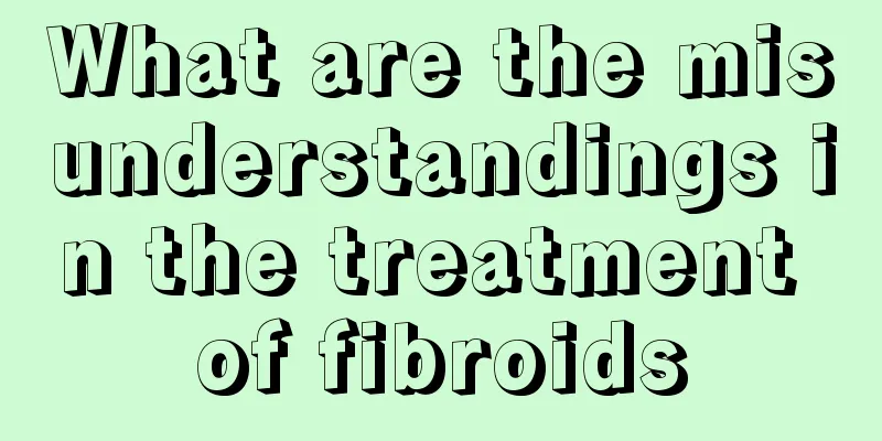 What are the misunderstandings in the treatment of fibroids