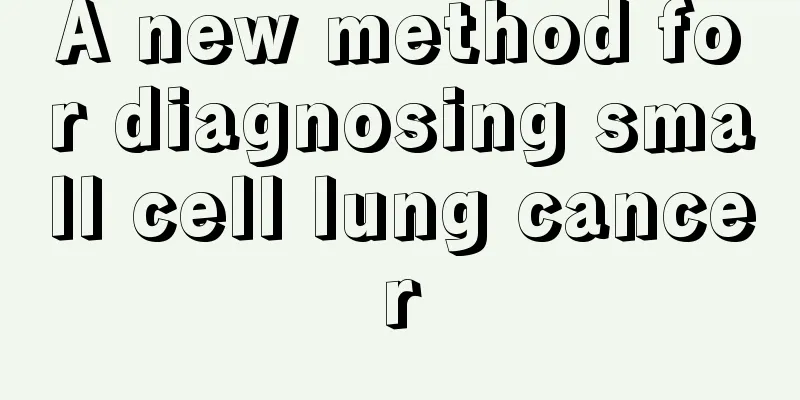 A new method for diagnosing small cell lung cancer