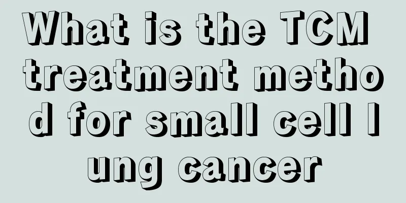 What is the TCM treatment method for small cell lung cancer