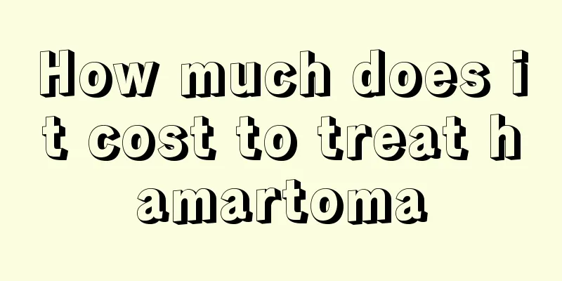 How much does it cost to treat hamartoma