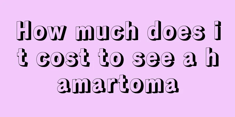 How much does it cost to see a hamartoma