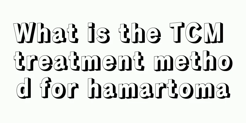 What is the TCM treatment method for hamartoma