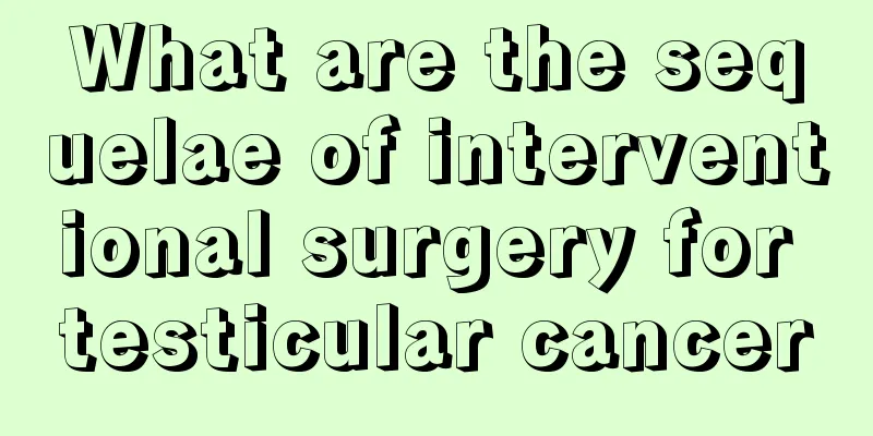 What are the sequelae of interventional surgery for testicular cancer
