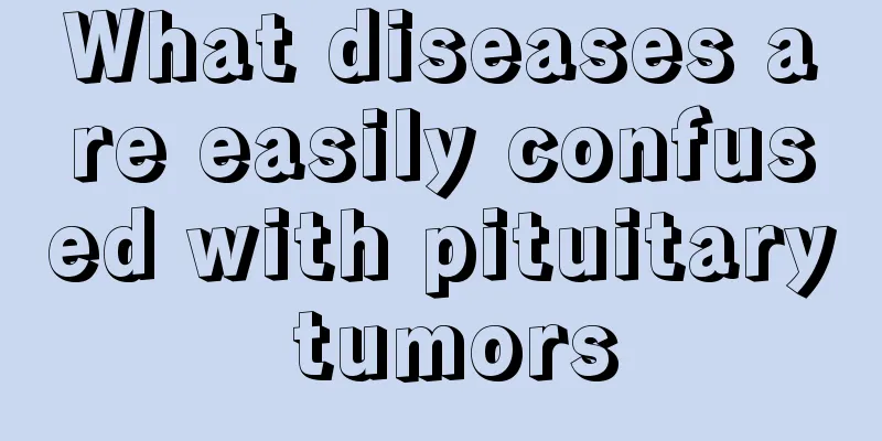 What diseases are easily confused with pituitary tumors