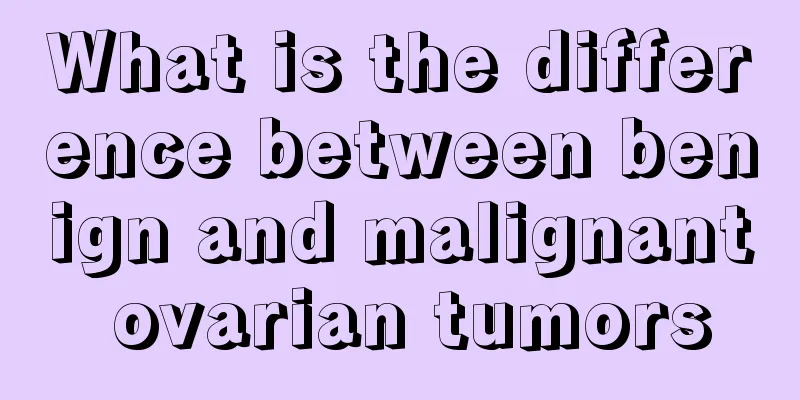 What is the difference between benign and malignant ovarian tumors