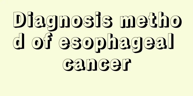 Diagnosis method of esophageal cancer