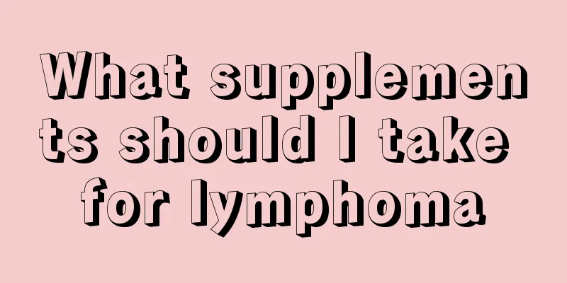 What supplements should I take for lymphoma