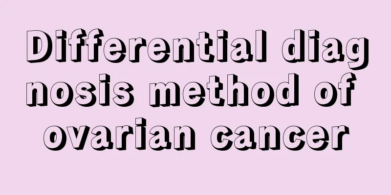 Differential diagnosis method of ovarian cancer