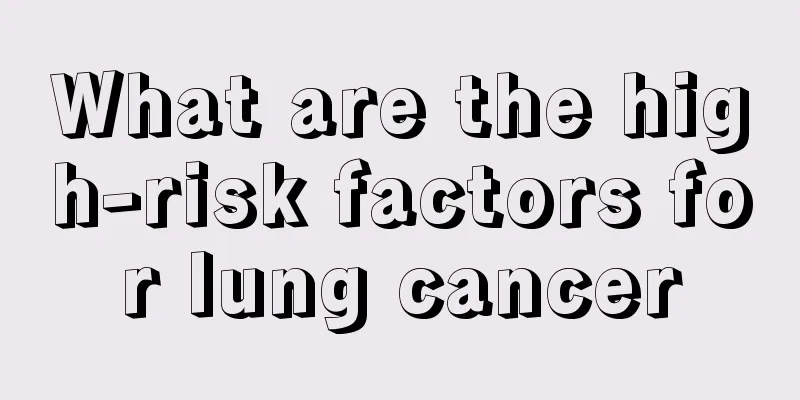 What are the high-risk factors for lung cancer