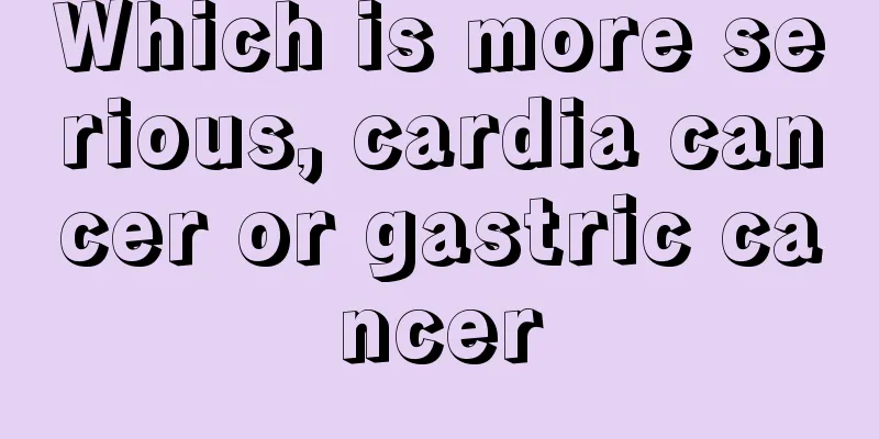 Which is more serious, cardia cancer or gastric cancer