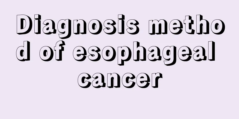 Diagnosis method of esophageal cancer