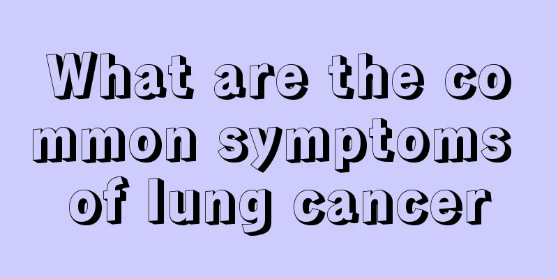 What are the common symptoms of lung cancer