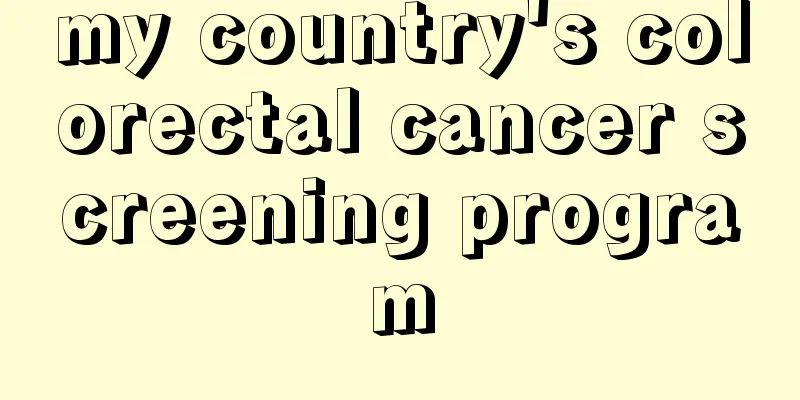 my country's colorectal cancer screening program