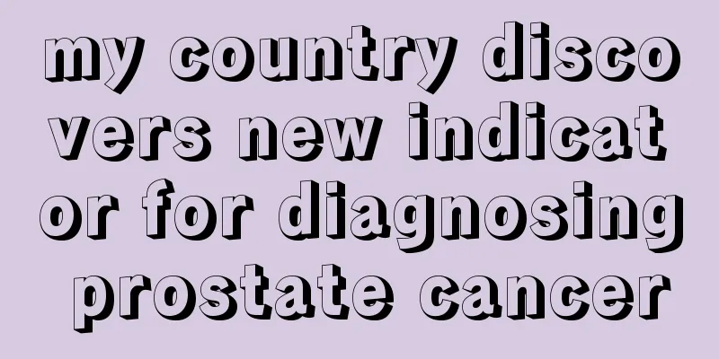 my country discovers new indicator for diagnosing prostate cancer