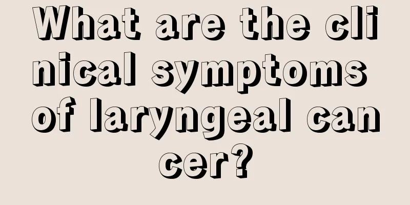 What are the clinical symptoms of laryngeal cancer?