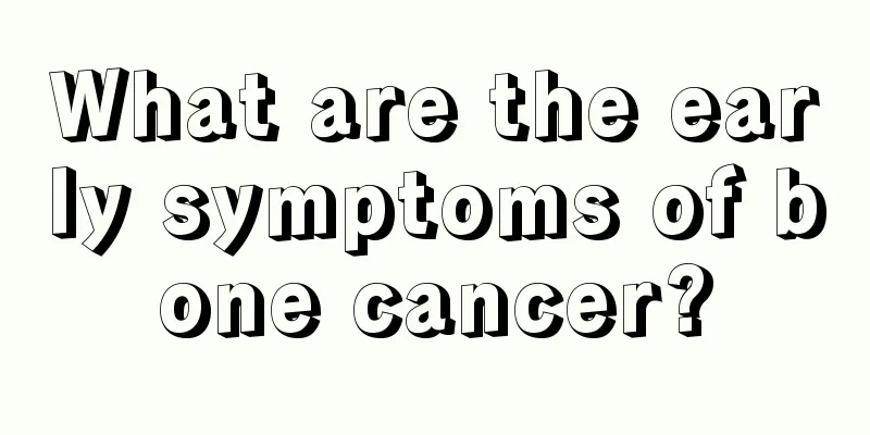 What are the early symptoms of bone cancer?