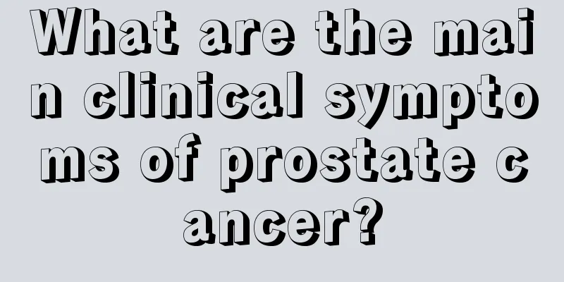 What are the main clinical symptoms of prostate cancer?