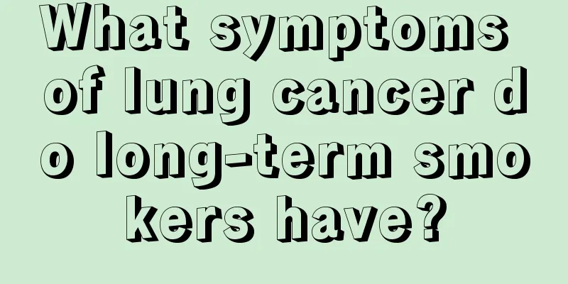 What symptoms of lung cancer do long-term smokers have?
