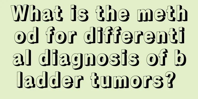 What is the method for differential diagnosis of bladder tumors? 