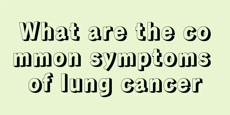 What are the common symptoms of lung cancer