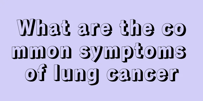 What are the common symptoms of lung cancer