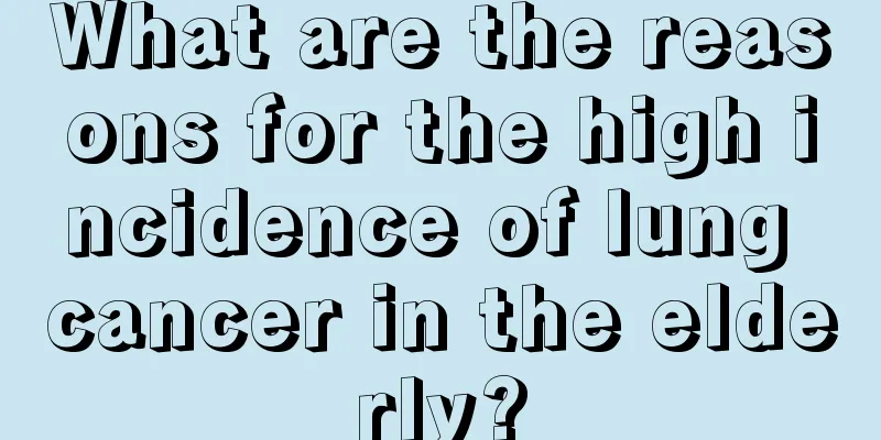 What are the reasons for the high incidence of lung cancer in the elderly?