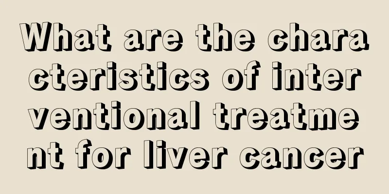 What are the characteristics of interventional treatment for liver cancer